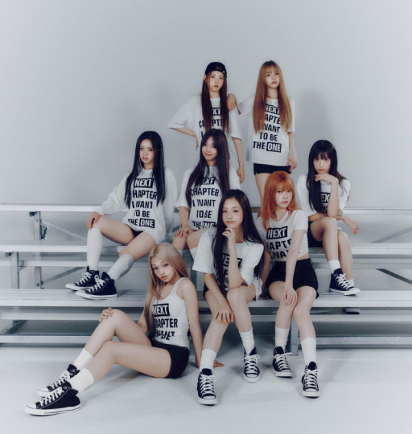 ▲그룹 유니스(사진제공=F&F엔터테인먼트)