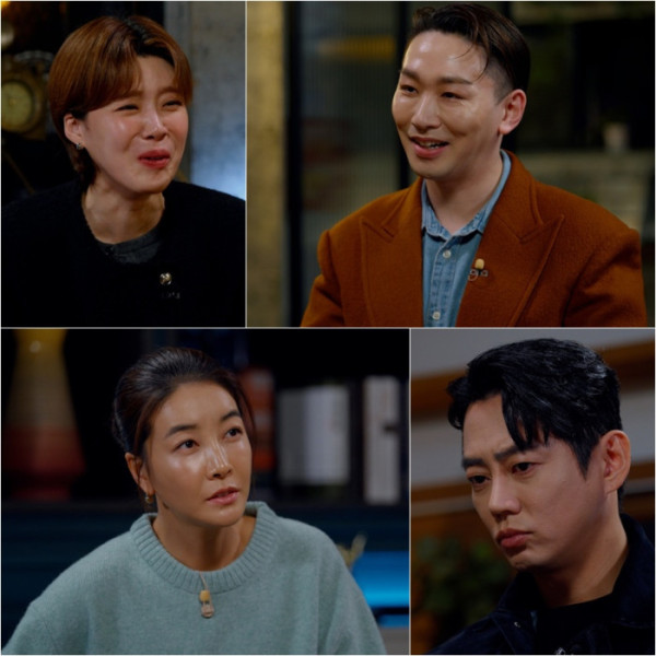 ▲‘꼬리에 꼬리를 무는 그날 이야기’(사진제공=SBS )