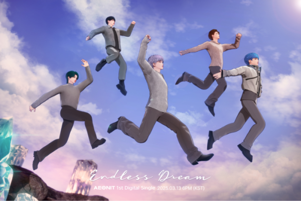 ▲이오닛(사진제공=온마인드)