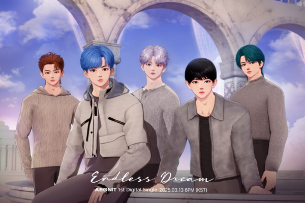 ▲이오닛(사진제공=온마인드)