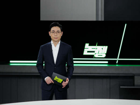 ▲논쟁(사진제공=JTBC)