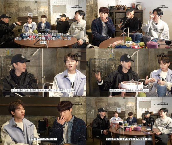 ▲'에픽하이'(사진 = 유튜브 채널 '에픽하이' )