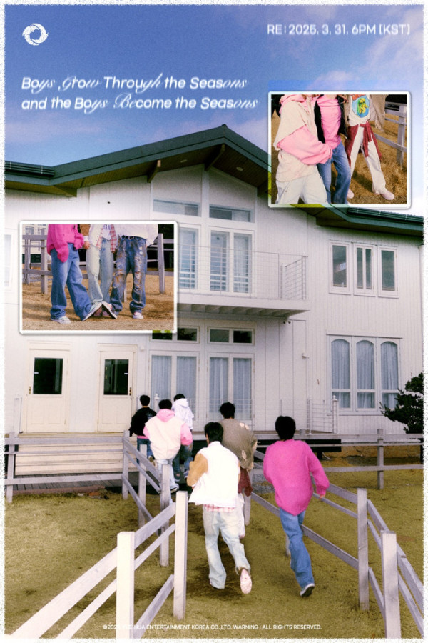 ▲템페스트(사진 = 소속사 제공)