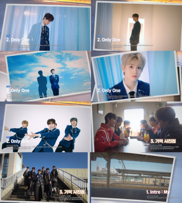 ▲더윈드(사진 = 위드어스엔터테인먼트 제공)