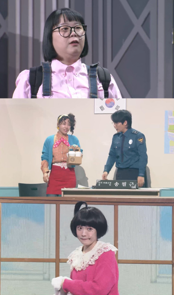 ▲'개그콘서트' (사진제공=KBS 2TV)