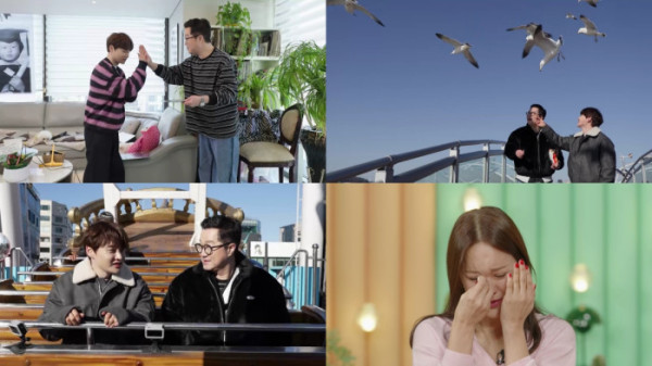▲'살림남'(사진 = KBS2 제공)