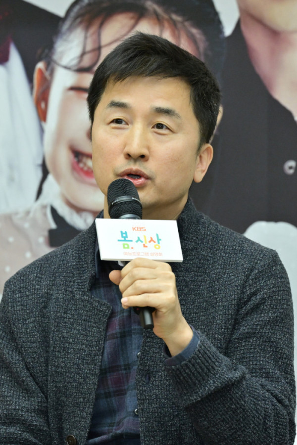 ▲이황선 KBS CP(사진제공=KBS)