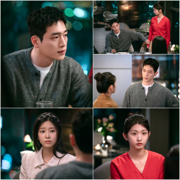 ▲'언더커버 하이스쿨' 5화(사진제공=MBC)