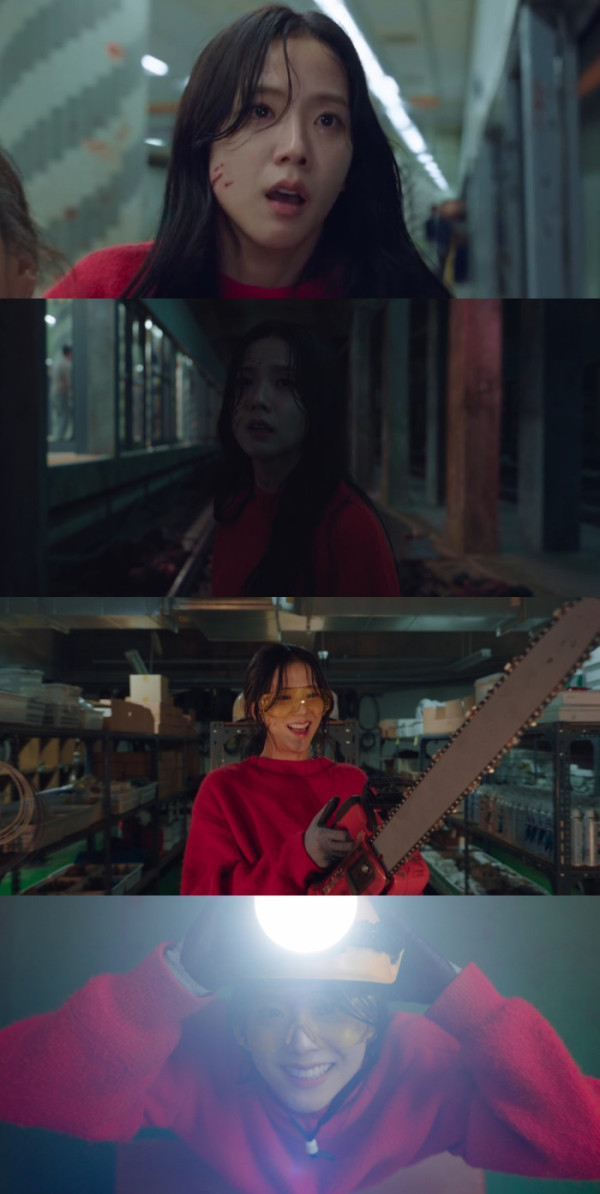 ▲지수 (사진 = 쿠팡플레이 시리즈 ‘뉴토피아’ 화면 캡처)
