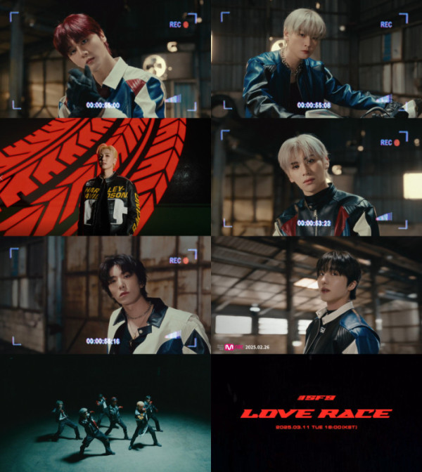 ▲SF9 'LOVE RACE' 뮤직비디오 티저(사진=FNC엔터테인먼트)