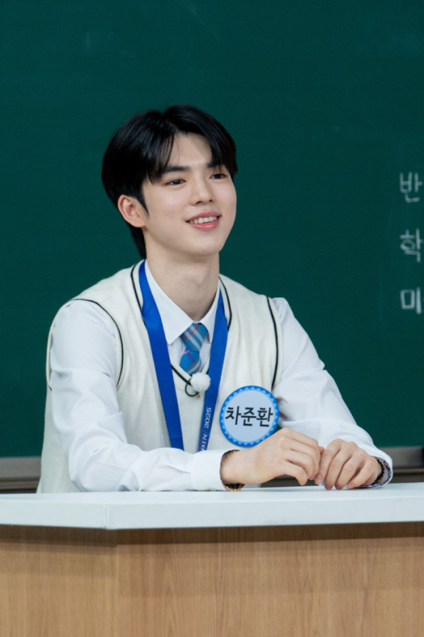 ▲아는형님 차준환(사진제공=JTBC)