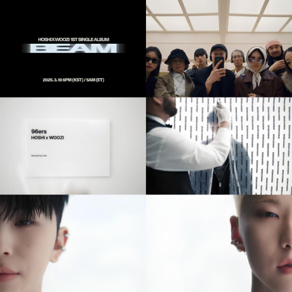 ▲호시X우지(사진제공=플레디스 엔터테인먼트)