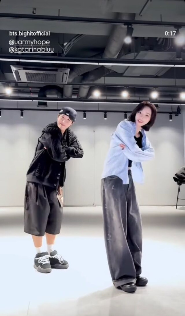 ▲제이홉 카리나 챌린지(사진=방탄소년단 SNS)