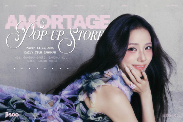 ▲지수 (사진 = 블리수(BLISSOO) 제공)