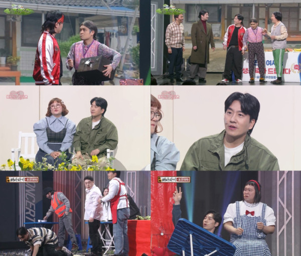 ▲'개그콘서트' (사진제공=KBS 2TV)