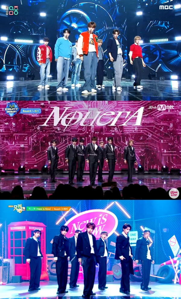 ▲누에라 (사진=누아엔터테인먼트 제공)