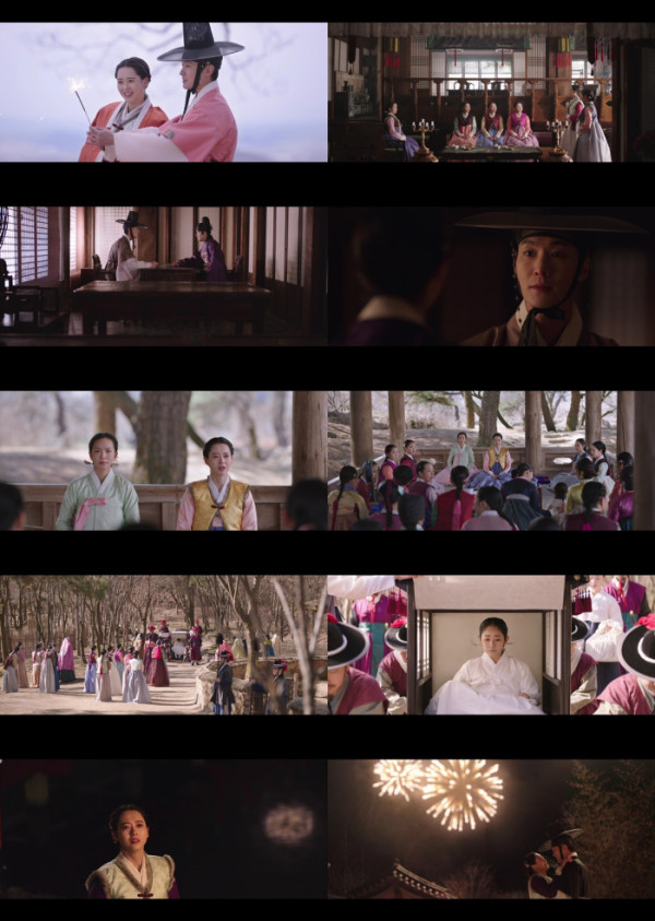 ▲춘화연애담(사진제공=티빙)