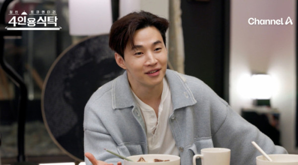 ▲'4인용식탁' 헨리 (사진제공=채널A)