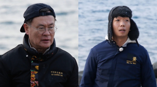 ▲'푹 쉬면 다행이야’(사진제공=MBC)