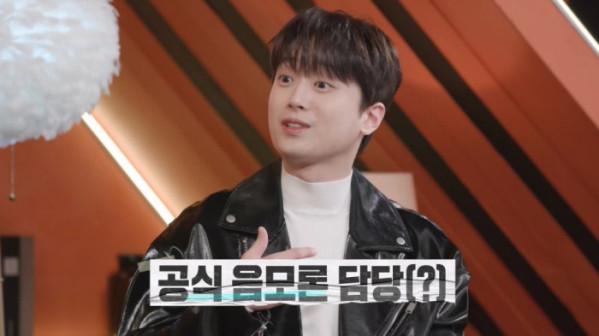 ▲'셀럽병사의 비밀'(사진제공=KBS 2TV)