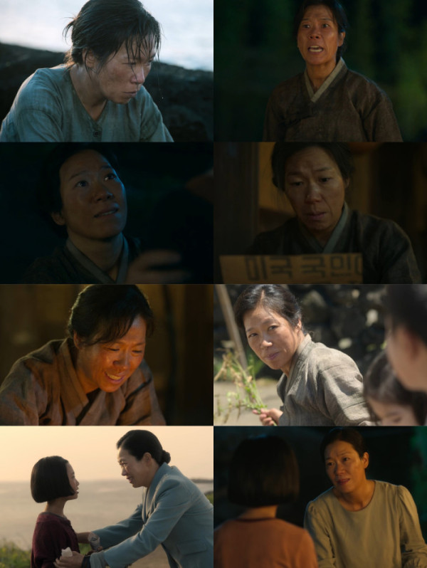 ▲'폭싹 속았수다' 염혜란(사진=넷플릭스 제공)