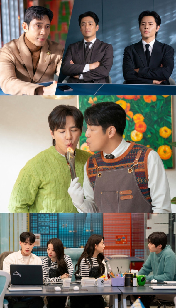 ▲'킥킥킥킥' (사진제공=KBS 2TV)