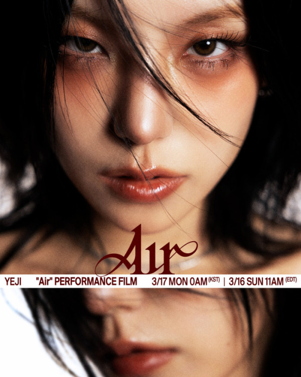 ▲ITZY 예지(사진제공=JYP엔터테인먼트)