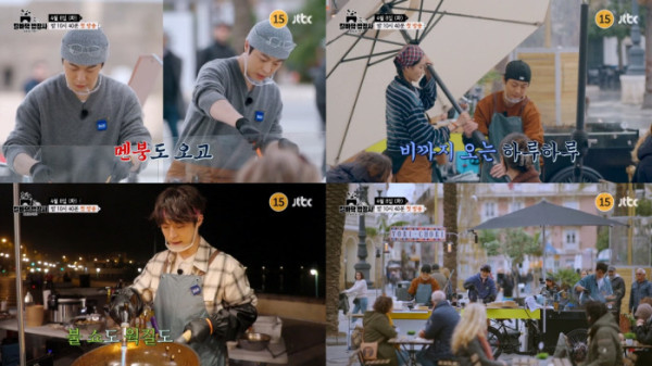 ▲'길바닥 밥장사' 배인혁 (사진제공=JTBC)