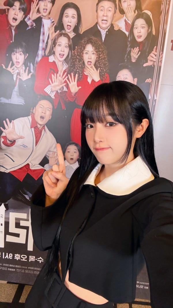 ▲최예나(사진 = 소속사 제공)