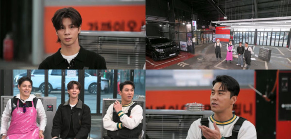 ▲'세차JANG'(사진제공=KBS 2TV)