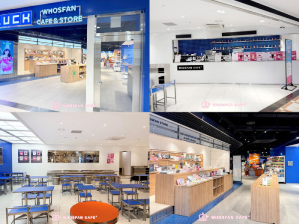 ▲'후즈팬카페&스토어' (사진=한터글로벌 제공)