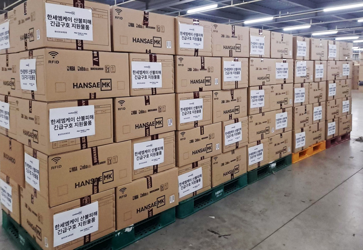 ▲한세엠케이, 산불 피해 이재민 위해 3억 5천여만 원 상당의 의류 기부 (사진제공=한세엠케이)