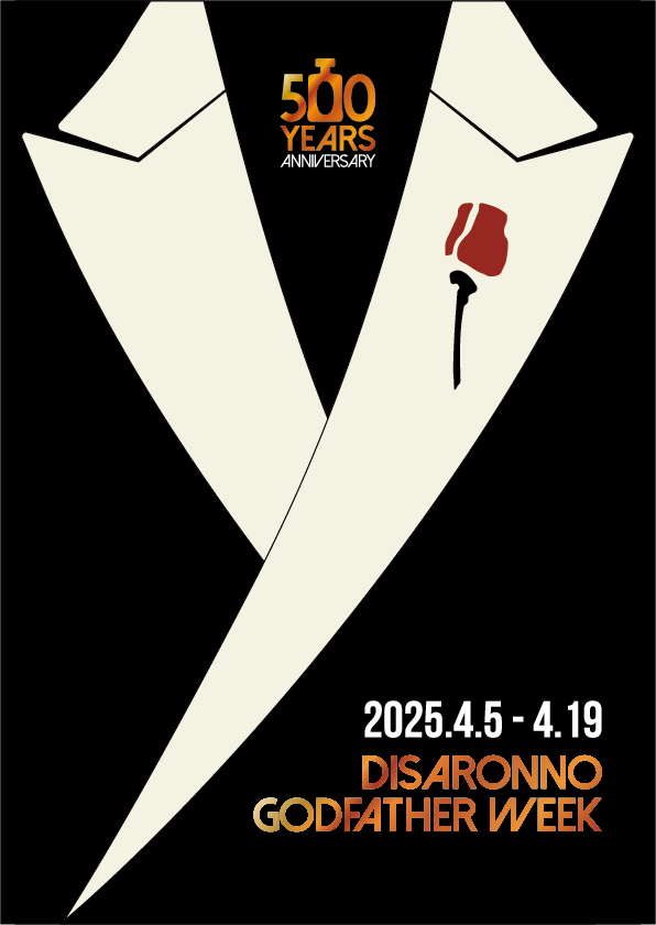 (에프제이코리아 제공)