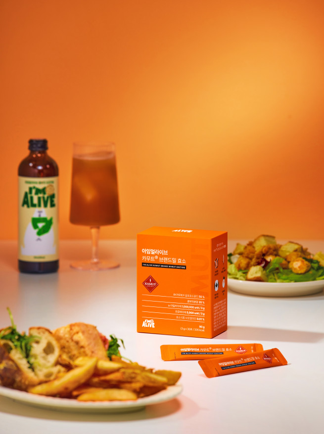 ▲프레시코는 건강보조식품 ‘아임얼라이브 카무트 효소’를 출시했다. (사진제공 = 프레시코)