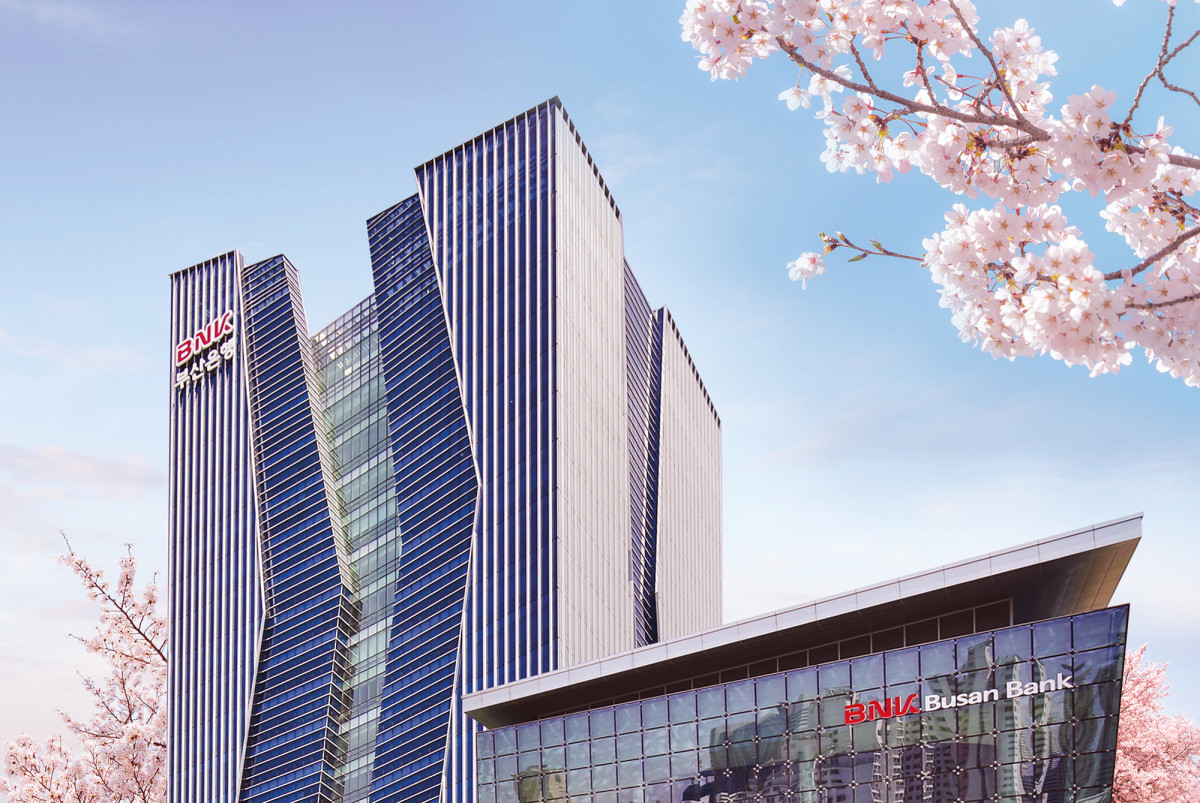(사진제공=부산은행)