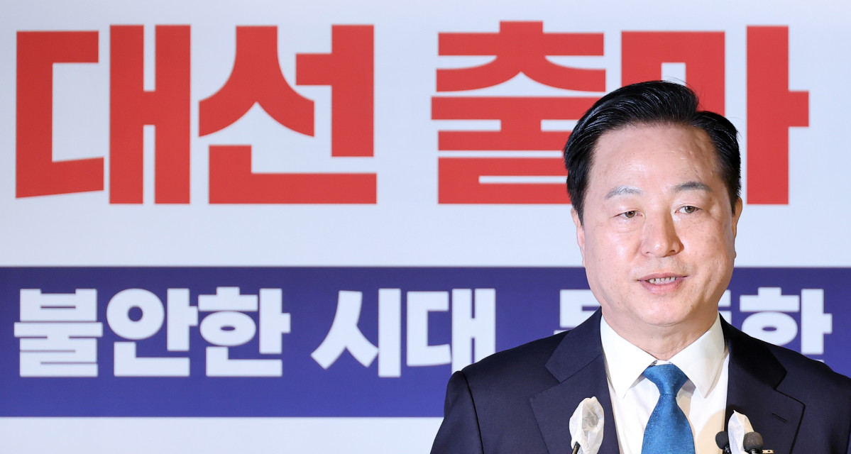 ▲김두관 전 의원이 7일 서울 여의도 더불어민주당 중앙당사 당원존에서 대선 출마를 선언하고 있다. (연합뉴스)