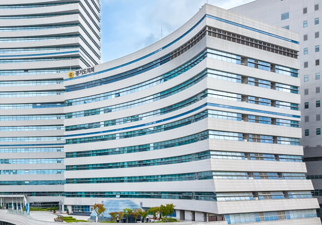 ▲경기도의회 청사 (경기도의회)