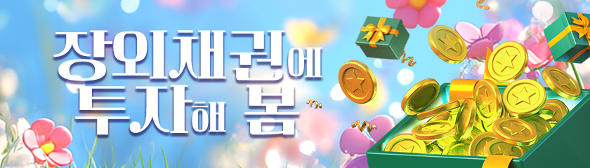 (사진=DB증권)