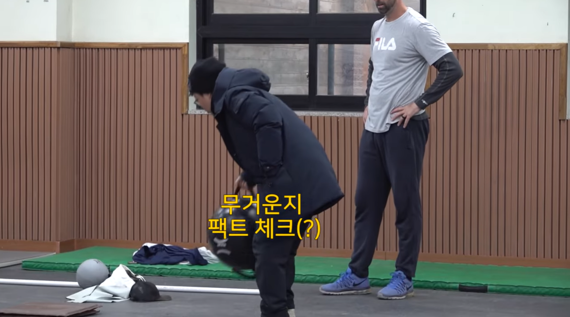 (출처=유튜브 채널 '스튜디오시원' 캡처)