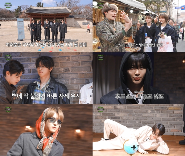 ▲'나우어배워데이즈' 나우어데이즈(사진=큐브엔터테인먼트)