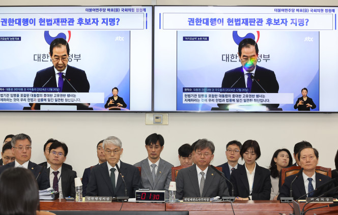 ▲9일 서울 여의도 국회에서 열린 법제사법위원회 전체회의에서 이완규 법제처장이 질의를 듣고 있다. 2025.4.9. (연합뉴스)