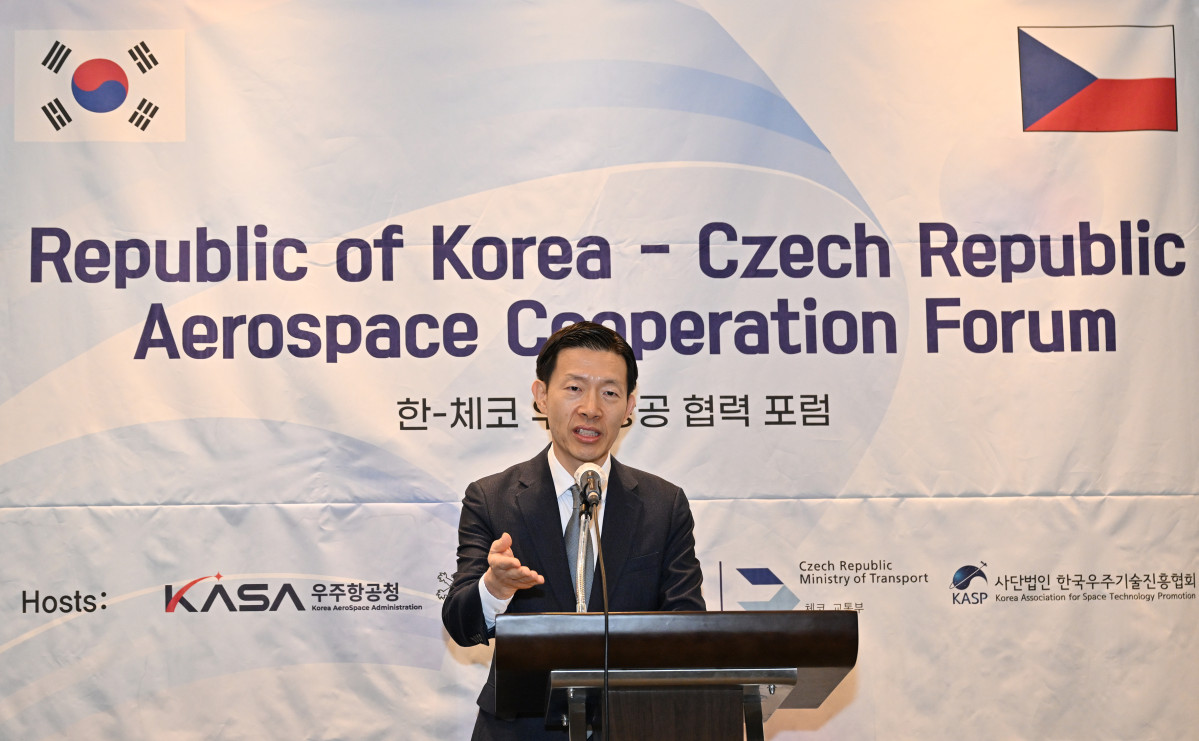 ▲노경원 우주항공청 차장이 한-체코 우주항공 협력 포럼에서 환영사를 하고 있다. (사진제공=유주항공청)