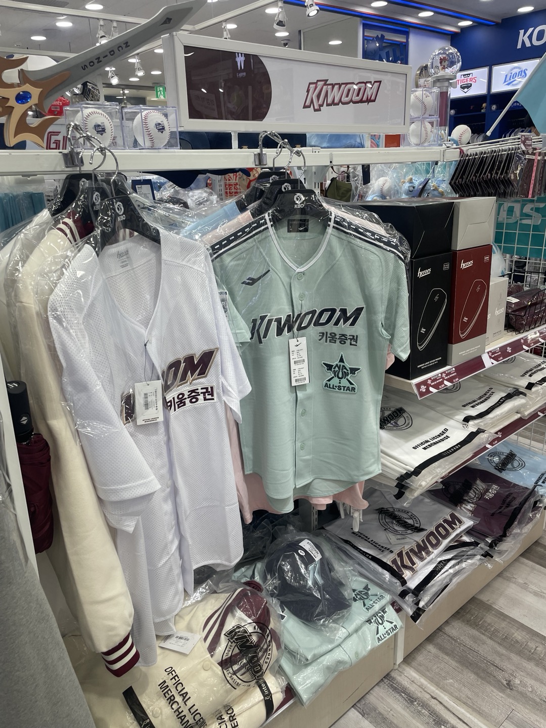 (한종욱 기자 onebell@)