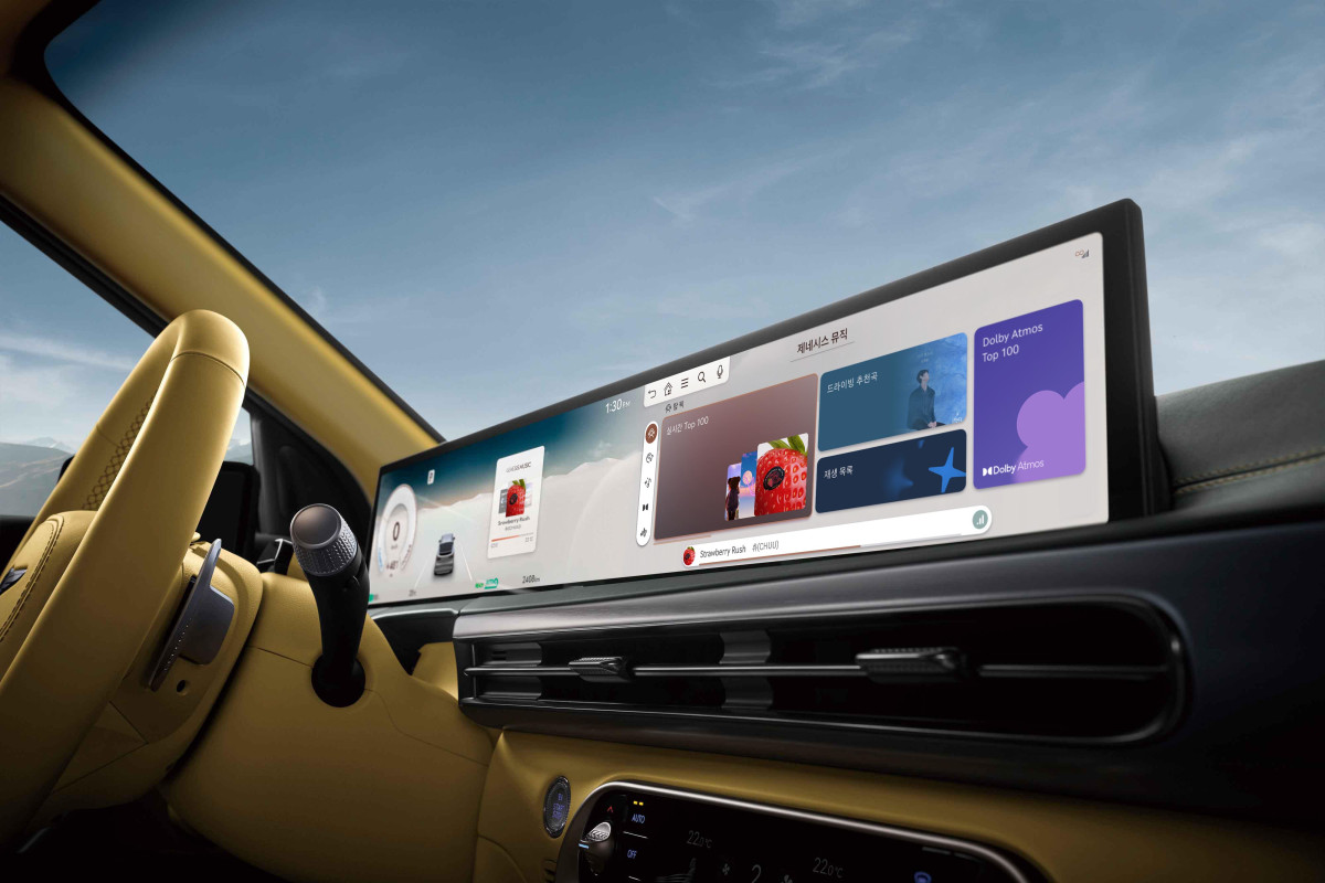 ▲‘제네시스 뮤직’ 적용 화면 (사진=제네시스)