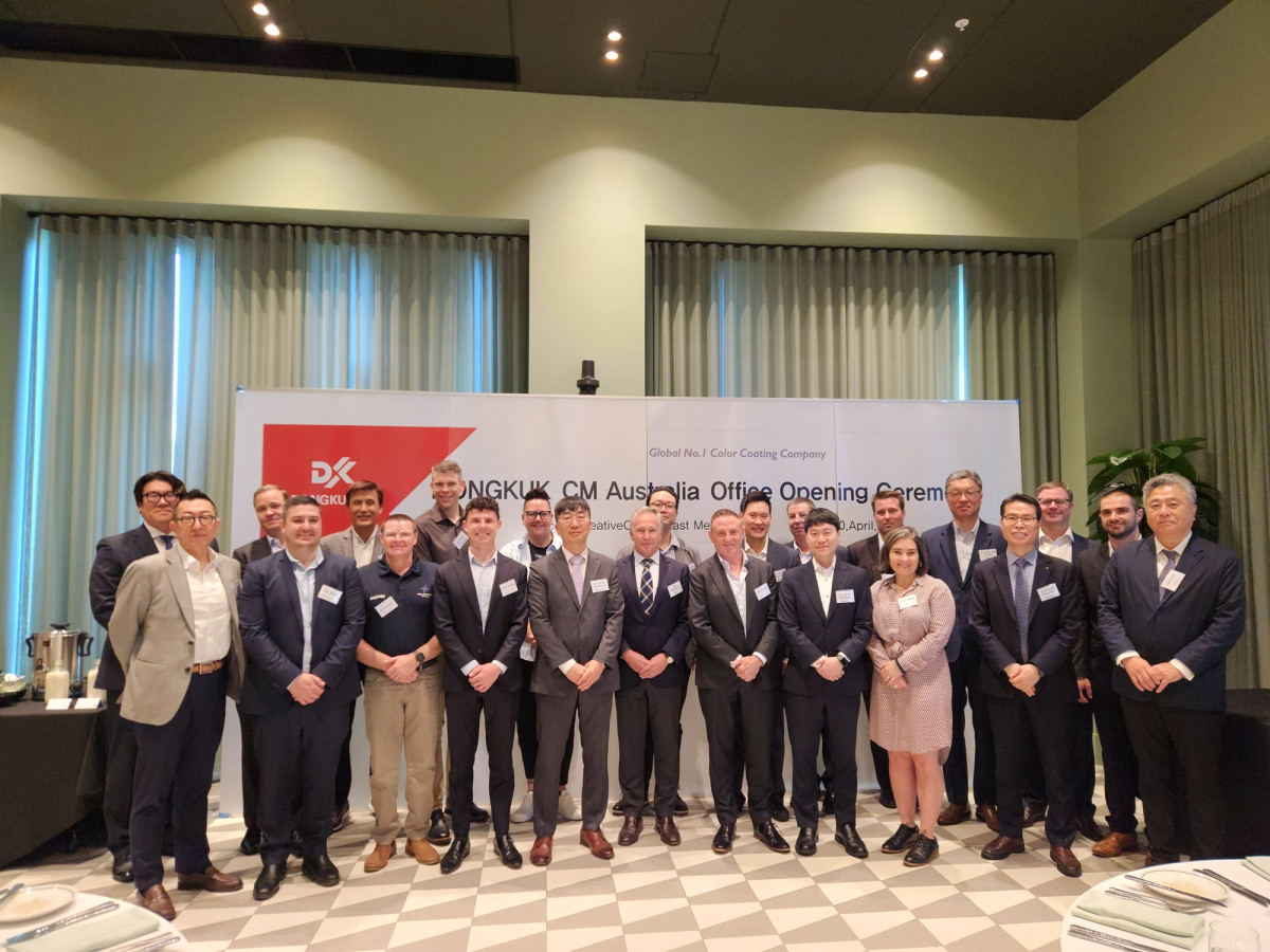 ▲동국씨엠 호주사무소 개소식 행사 사진. (동국씨엠)