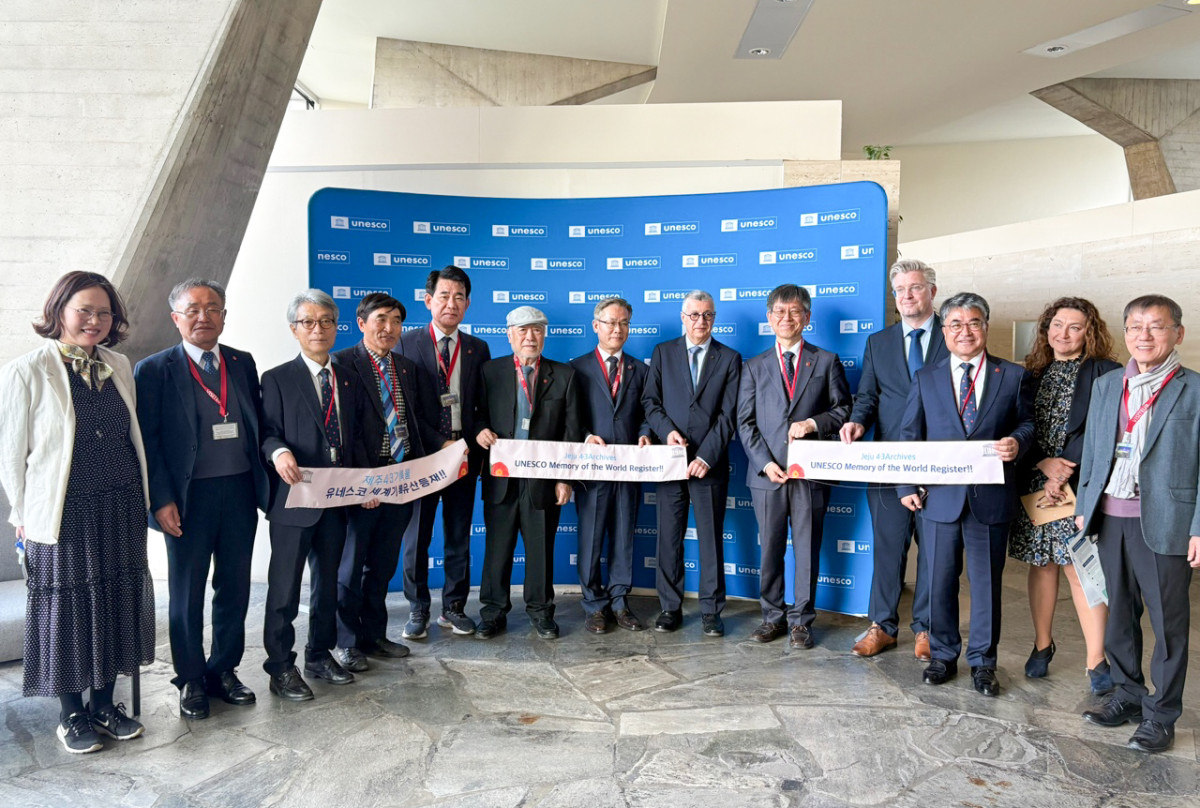 (사진제공=제주특별자치도)