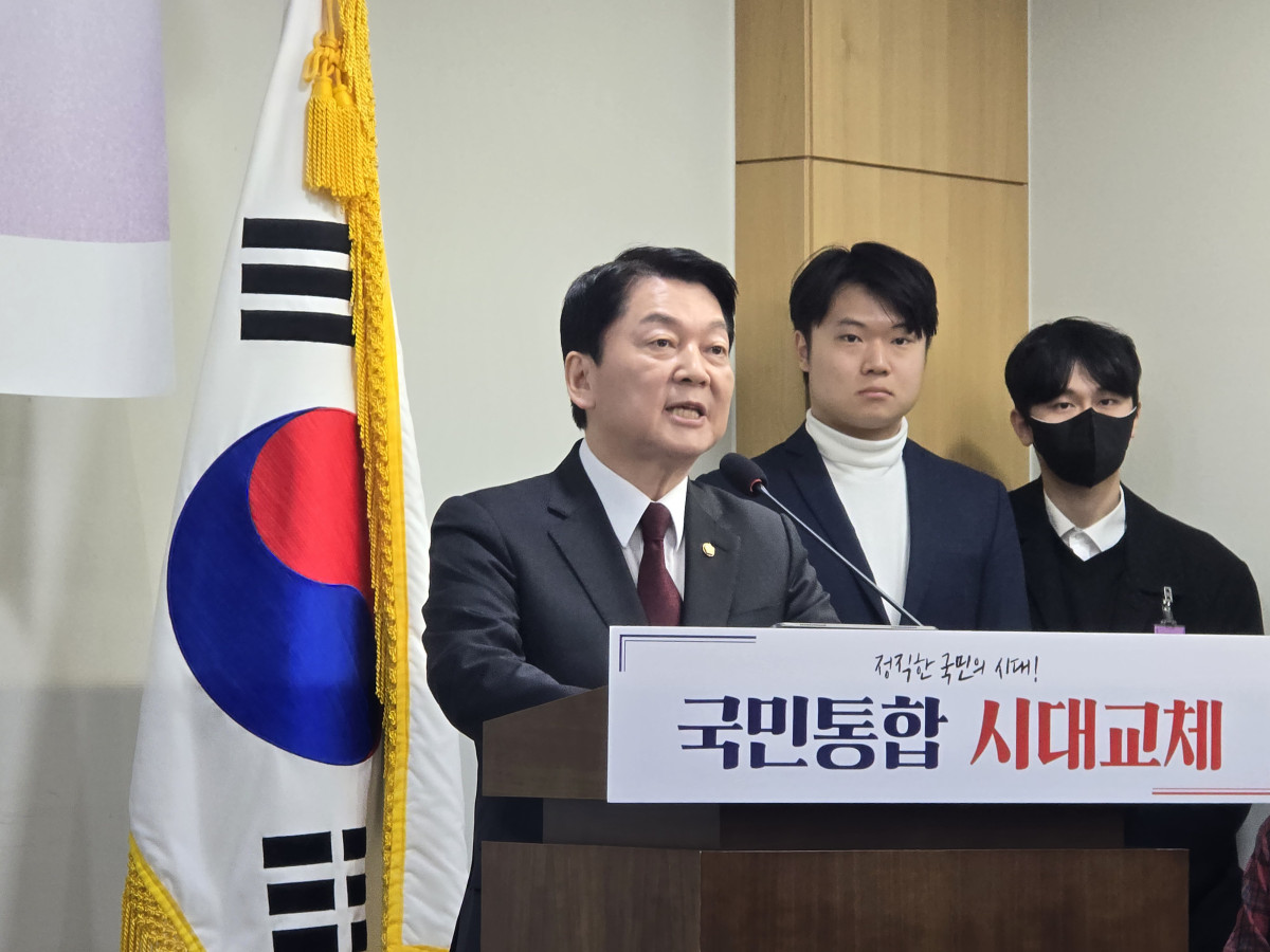 ▲안철수 국민의힘 의원이 13일 서울 여의도 국회 의원회관에서 10대 공약을 발표하고 있다. 정수천 기자