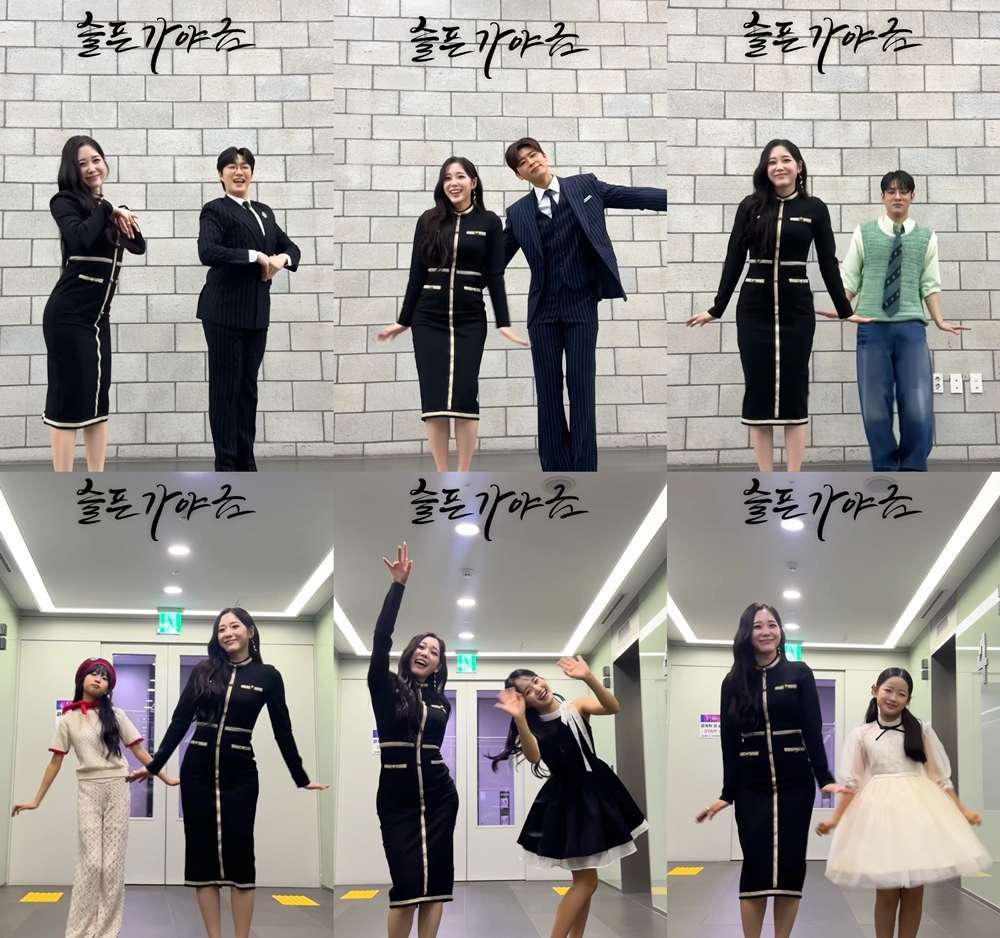 (출처=제이지스타 공식 유튜브 채널 캡처)