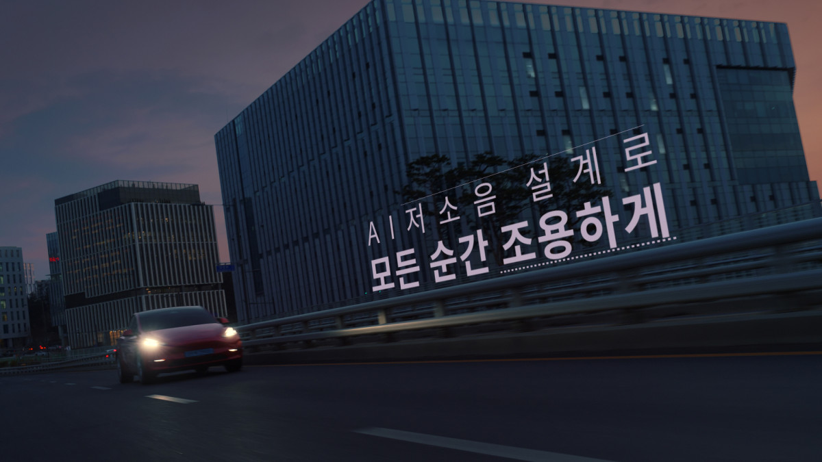 ▲넥센타이어는 14일부터 신규 TV 광고를 통해 “더 조용하게, 더 편안하게, 더 오래”라는 메시지를 중심으로, 마일리지와 저소음 성능을 강조한 제품 경쟁력을 일상 속 공감할 수 있는 상황과 함께 전달한다. (사진=넥센타이어)