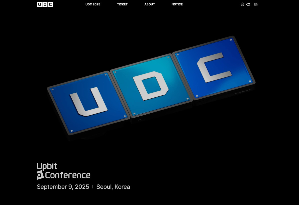 ▲UDC 관련 이미지. (제공=두나무)